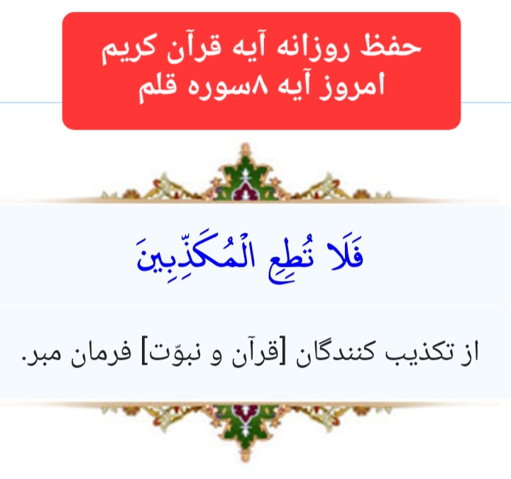 1757433799screenshot_20250909-192455_chrome.jpg