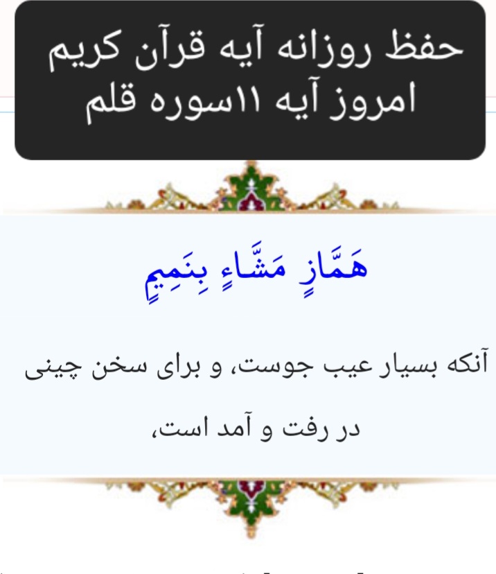 1757606457screenshot_20250911-191057_chrome.jpg