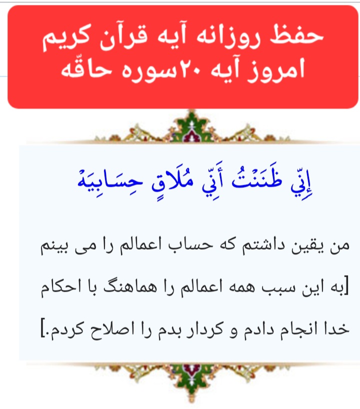 1758655889screenshot_20250923-224824_chrome.jpg