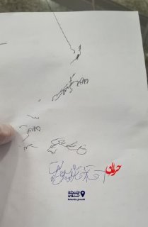 آخرین نگرانی شهید، سلامت آقا بود